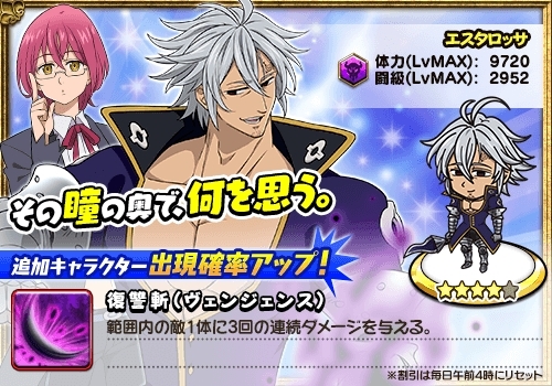 ���������꡼ No.006�Υ���ͥ������ / �ּ��Ĥ���� ̴���������פ˿��������Ȥ��ơֲ�������� ��������פȡҽ����ӤΡ֥��������å��פ�����