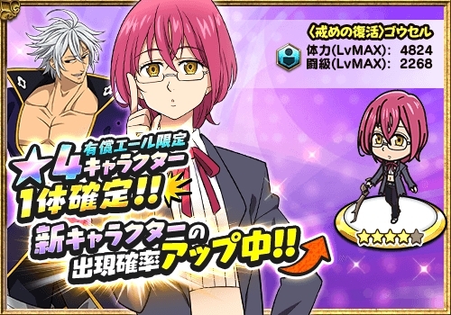 ���������꡼ No.007�Υ���ͥ������ / �ּ��Ĥ���� ̴���������פ˿��������Ȥ��ơֲ�������� ��������פȡҽ����ӤΡ֥��������å��פ�����