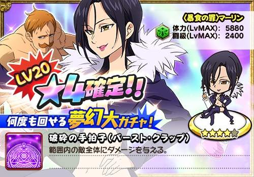 ꡼ No.006 | ּĤ ̴סᥤ󥯥8ϡΥפ