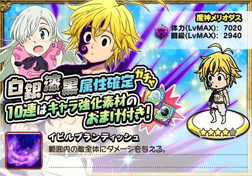 ꡼ No.007 | ּĤ ̴סᥤ󥯥8ϡΥפ