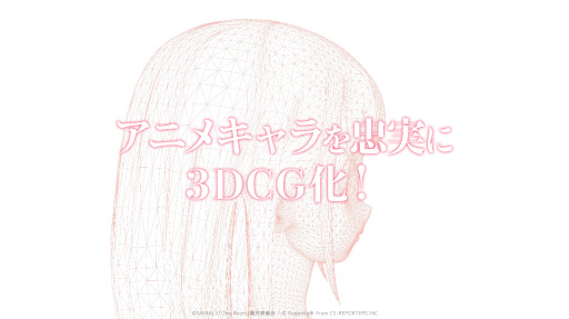 ꡼ No.002 | ٿͤνҹVROne RoomVR-ԡץץȤȯɽ