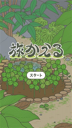 ꡼ No.001Υͥ / ιΥԤַϥιפҲ𤹤֡ʤۤܡޥۥ̿1606