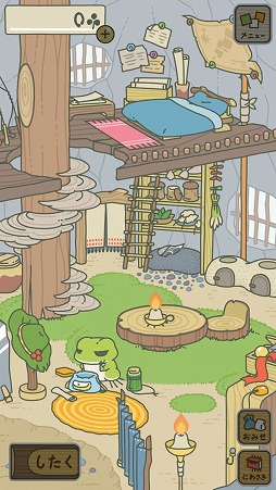 ꡼ No.002Υͥ / ιΥԤַϥιפҲ𤹤֡ʤۤܡޥۥ̿1606