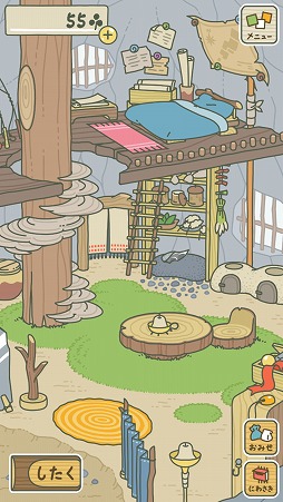 ꡼ No.004Υͥ / ιΥԤַϥιפҲ𤹤֡ʤۤܡޥۥ̿1606