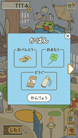 ꡼ No.005Υͥ / ιΥԤַϥιפҲ𤹤֡ʤۤܡޥۥ̿1606