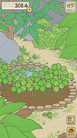 ꡼ No.007Υͥ / ιΥԤַϥιפҲ𤹤֡ʤۤܡޥۥ̿1606