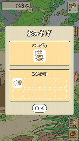 ꡼ No.009Υͥ / ιΥԤַϥιפҲ𤹤֡ʤۤܡޥۥ̿1606