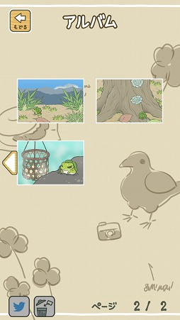 ꡼ No.010Υͥ / ιΥԤַϥιפҲ𤹤֡ʤۤܡޥۥ̿1606