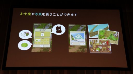 ꡼ No.003 | Unite 2018ҥåȤޥۥιפ΢¦ǵƤȤϡβȼײΥݥȤ줿åݡ