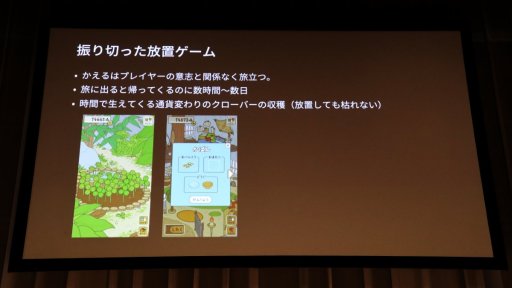 ꡼ No.004 | Unite 2018ҥåȤޥۥιפ΢¦ǵƤȤϡβȼײΥݥȤ줿åݡ