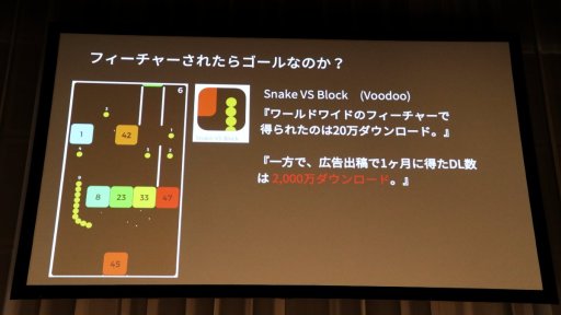 ꡼ No.015 | Unite 2018ҥåȤޥۥιפ΢¦ǵƤȤϡβȼײΥݥȤ줿åݡ