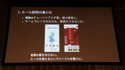 ꡼ No.016 | Unite 2018ҥåȤޥۥιפ΢¦ǵƤȤϡβȼײΥݥȤ줿åݡ