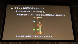 ꡼ No.017 | Unite 2018ҥåȤޥۥιפ΢¦ǵƤȤϡβȼײΥݥȤ줿åݡ