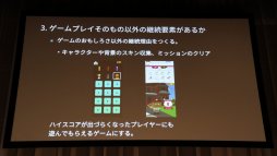 ꡼ No.018 | Unite 2018ҥåȤޥۥιפ΢¦ǵƤȤϡβȼײΥݥȤ줿åݡ