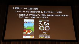 ꡼ No.021 | Unite 2018ҥåȤޥۥιפ΢¦ǵƤȤϡβȼײΥݥȤ줿åݡ