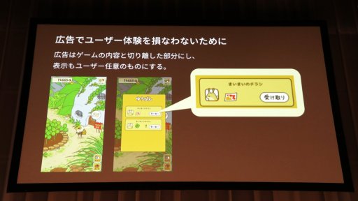 ꡼ No.029 | Unite 2018ҥåȤޥۥιפ΢¦ǵƤȤϡβȼײΥݥȤ줿åݡ