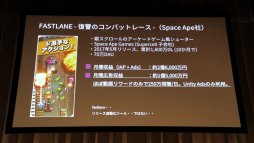 ꡼ No.031 | Unite 2018ҥåȤޥۥιפ΢¦ǵƤȤϡβȼײΥݥȤ줿åݡ