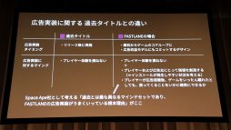 ꡼ No.033 | Unite 2018ҥåȤޥۥιפ΢¦ǵƤȤϡβȼײΥݥȤ줿åݡ