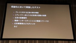 ꡼ No.035 | Unite 2018ҥåȤޥۥιפ΢¦ǵƤȤϡβȼײΥݥȤ줿åݡ