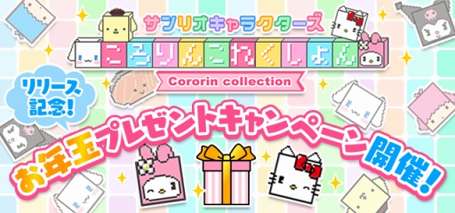 ꡼ No.001Υͥ / ֥ꥪ饯 󤳤줯סǯ̥ץ쥼ȥڡ򳫺