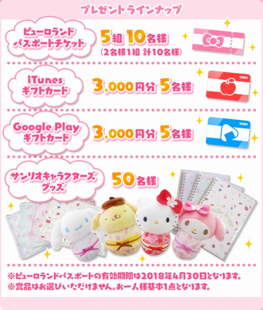 ꡼ No.002Υͥ / ֥ꥪ饯 󤳤줯סǯ̥ץ쥼ȥڡ򳫺