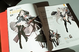 ꡼ No.006 | ĤŸϤޤ־ץ󥿥ӥ塼ܺǽŻλȡPay to WinפǤϤʤޥͥ