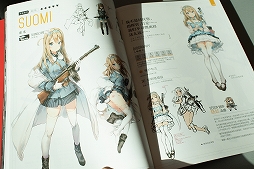 ꡼ No.007 | ĤŸϤޤ־ץ󥿥ӥ塼ܺǽŻλȡPay to WinפǤϤʤޥͥ