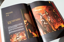 ꡼ No.008 | ĤŸϤޤ־ץ󥿥ӥ塼ܺǽŻλȡPay to WinפǤϤʤޥͥ