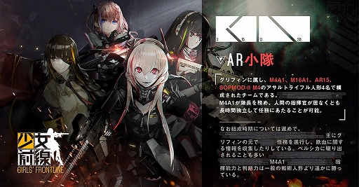 ꡼ No.020 | ĤŸϤޤ־ץ󥿥ӥ塼ܺǽŻλȡPay to WinפǤϤʤޥͥ