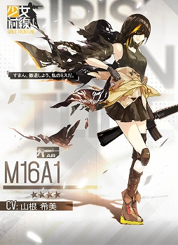 ꡼ No.022 | ĤŸϤޤ־ץ󥿥ӥ塼ܺǽŻλȡPay to WinפǤϤʤޥͥ