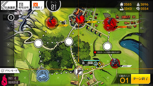 ꡼ No.005 | PRۤʤġĻشǤ νƵͲ־פƤ