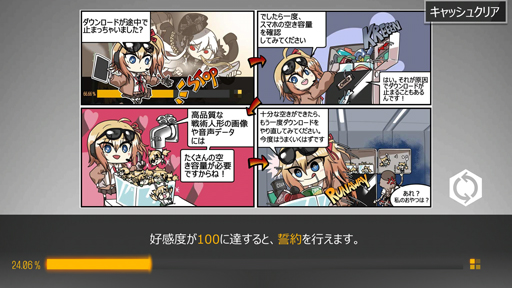 ꡼ No.014 | PRۤʤġĻشǤ νƵͲ־פƤ