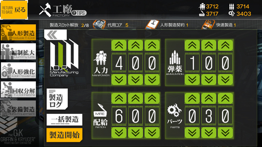 ꡼ No.021 | PRۤʤġĻشǤ νƵͲ־פƤ