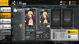 ꡼ No.026 | PRۤʤġĻشǤ νƵͲ־פƤ