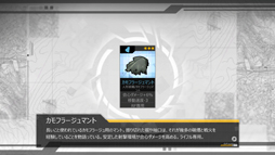 ꡼ No.027 | PRۤʤġĻشǤ νƵͲ־פƤ