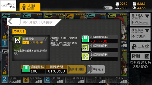 ꡼ No.029 | PRۤʤġĻشǤ νƵͲ־פƤ