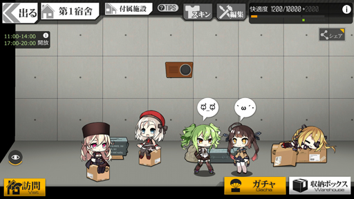 ꡼ No.030 | PRۤʤġĻشǤ νƵͲ־פƤ