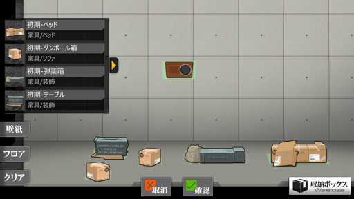 ꡼ No.031 | PRۤʤġĻشǤ νƵͲ־פƤ