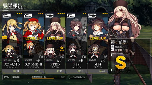 ꡼ No.036 | PRۤʤġĻشǤ νƵͲ־פƤ