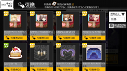 ꡼ No.039 | PRۤʤġĻشǤ νƵͲ־פƤ