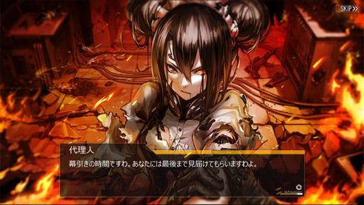 ꡼ No.043 | PRۤʤġĻشǤ νƵͲ־פƤ