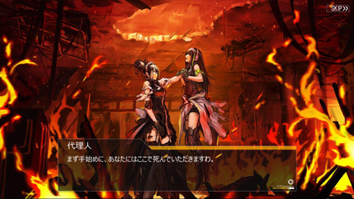 ꡼ No.044 | PRۤʤġĻشǤ νƵͲ־פƤ