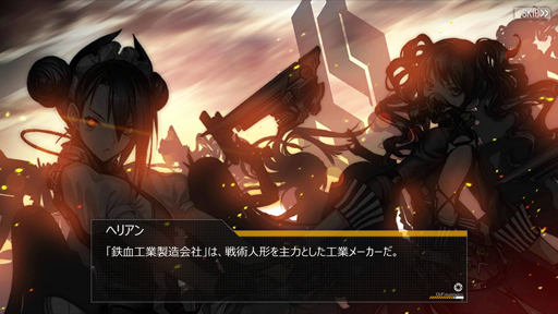 ꡼ No.047 | PRۤʤġĻشǤ νƵͲ־פƤ