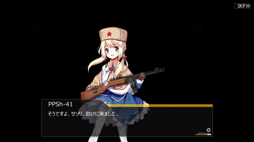 ꡼ No.051 | PRۤʤġĻشǤ νƵͲ־פƤ