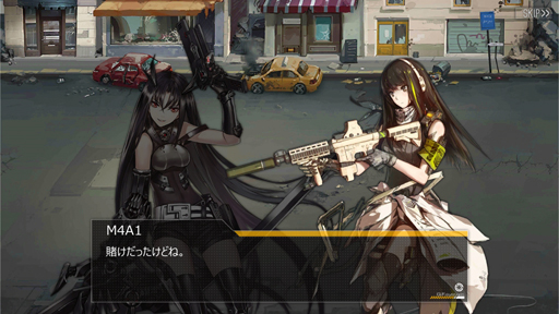 ꡼ No.054 | PRۤʤġĻشǤ νƵͲ־פƤ