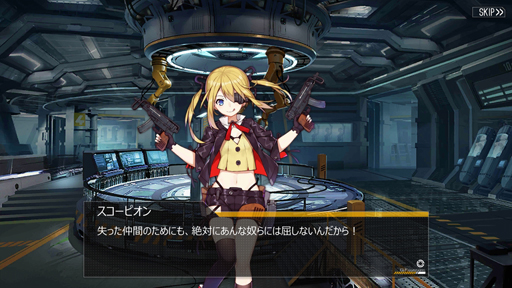 ꡼ No.055 | PRۤʤġĻشǤ νƵͲ־פƤ