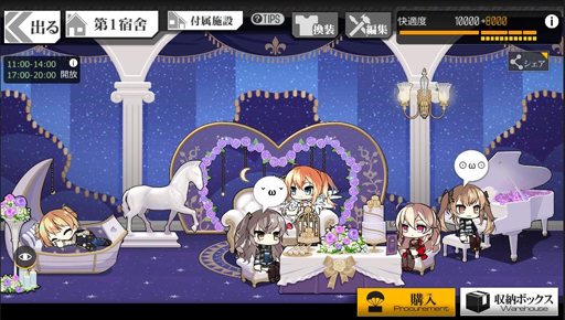 ꡼ No.059 | PRۤʤġĻشǤ νƵͲ־פƤ