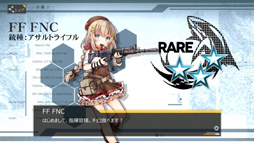 ꡼ No.061 | PRۤʤġĻشǤ νƵͲ־פƤ