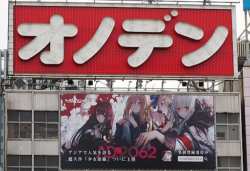 ꡼ No.002 | ֥ɥեפۿޤǤ16֡ιʤǤ⸫Ƥ餷ơ