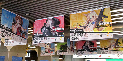 ꡼ No.004 | ֥ɥեפۿޤǤ16֡ιʤǤ⸫Ƥ餷ơ